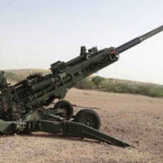 Acoustic Artillery Fire Locator