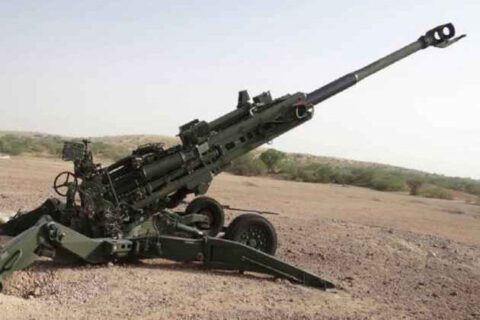 Artillery