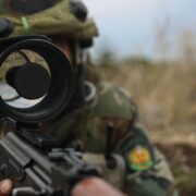 Night Vision Equipment