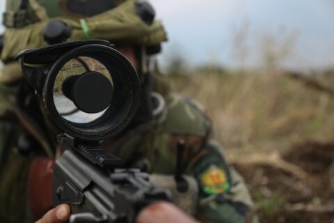 Night Vision Equipment